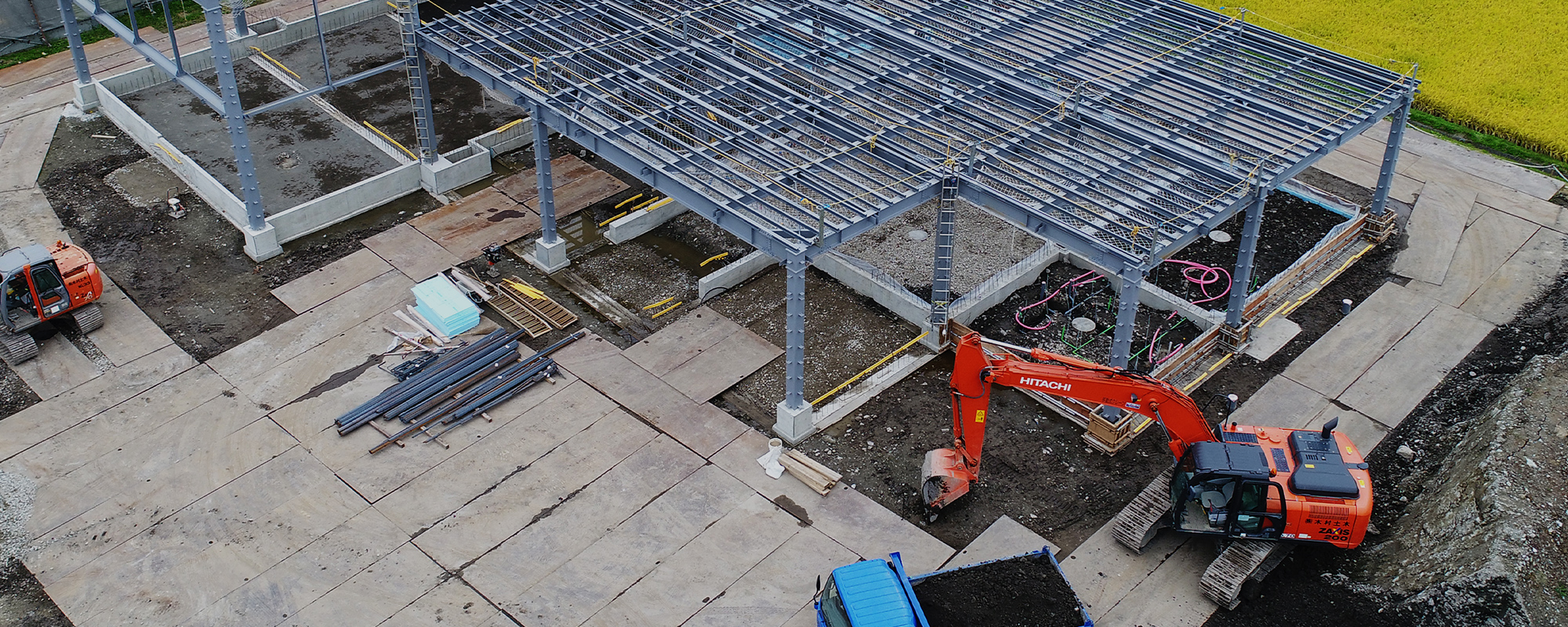 株式会社荒屋鋪建設